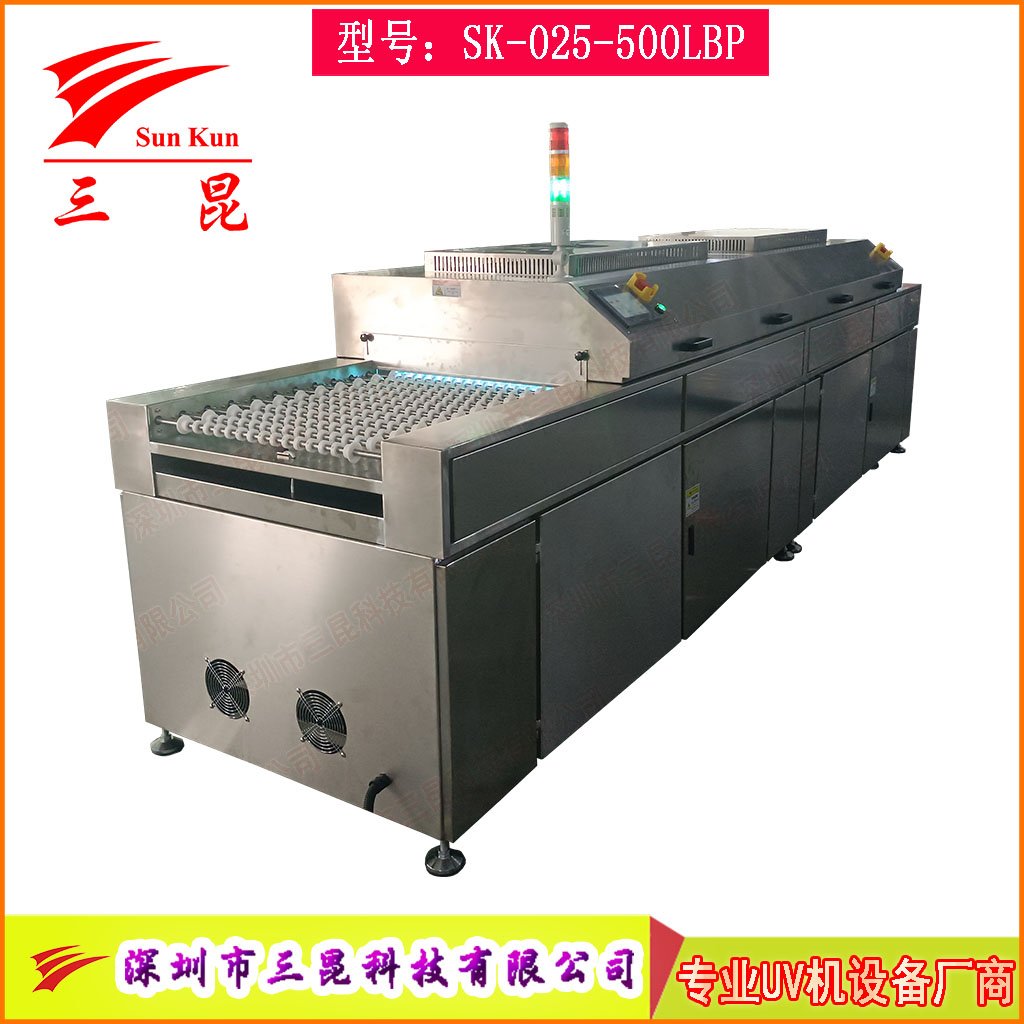 UV光清洗機雙波段185/254nm高效臭氧除污工藝PCB、玻璃、金屬等表面處理