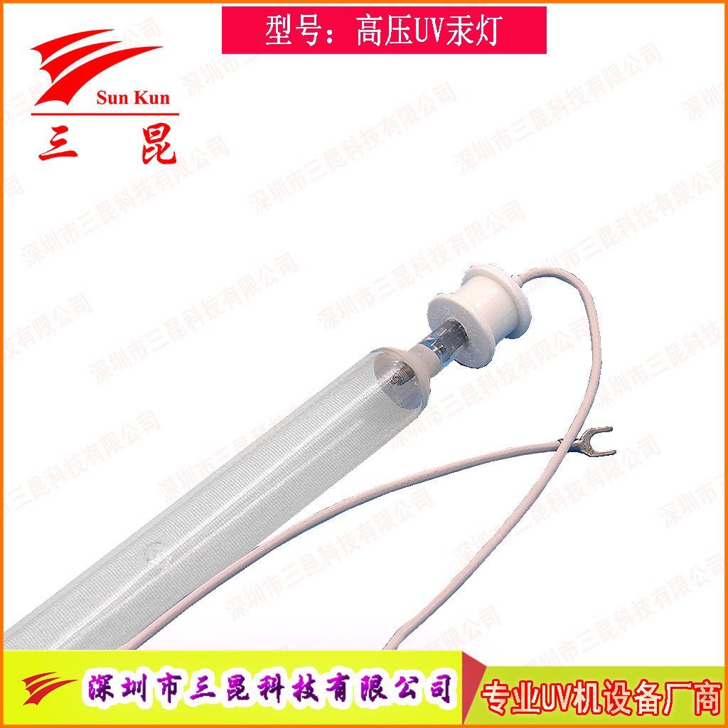 真空鍍膜高效 UV燈，定制規(guī)格，適配流程，為鍍膜品質(zhì)保駕護(hù)航！